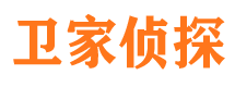 桦川外遇出轨调查取证